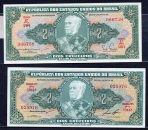 BRAZIL, P-157 AND 157A, 2 CRUZEIROS, 1955-58, UNC PAIR - Picture 1 of 2