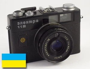 Electra 112 LOMO Industar 73  F/2.8 40mm RARE FILM CAMERA - Picture 1 of 8