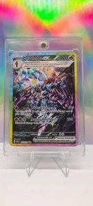 Ceruledge EX Special Illustration Rare 147  Prismatic Evolutions - Bild 1 von 3