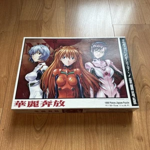1000 Pieces Jigsaw Puzzle Evangelion Unrestrained Beauty Anime Japan - Picture 1 of 6