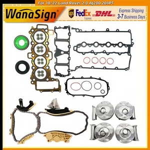 For 18-22 Land Rover 2.0 AJ200 204PT Head Gasket Set/Piston Set/Timing Chain Kit - Picture 1 of 16