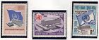 Vietnam Stamp Scott #291-293, WHO Headquarters, Set of 3, MLH, SCV$2.50