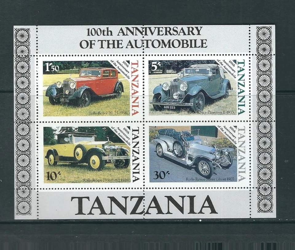 Tanzania SC # 266a Roll -Royce Classic Autos  . MNH - Image 1 of 1