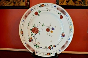 Noritake Irland Nanking Salatteller 8 1/4" Muster #2860  - Bild 1 von 4