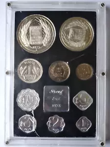 1973 India 10 coin Proof Set Mumbai Mint. Cracked plastic case, no box or COA - Picture 1 of 14