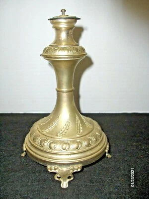 Collectible Decorative Plate Holder Ornate Metal Stand 8.5" tall - Image 1 of 4