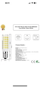 LED Light Bulb E14 7W Cool White - Kitchen Range Hood Chimney Fridge 6PACK - Picture 1 of 3