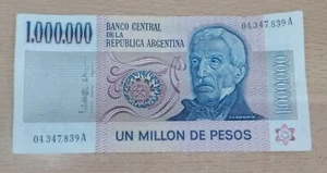 Argentina Bank Note Paper Money 1000000 Pesos 1981 - 1983 Un Millon 04347839A - Picture 1 of 2
