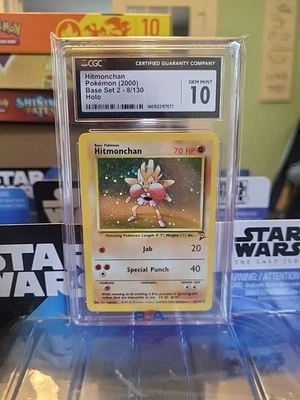 INVEST Under 200 DOLLARS Hitmonchan Holo Base Set 2 / CGC Gem MINT 10 - Image 1 of 3