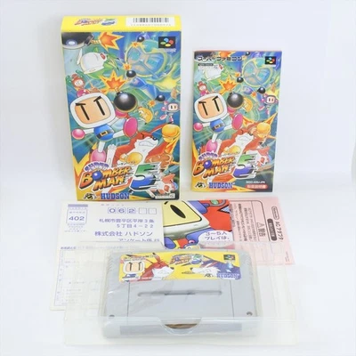 Super BOMBERMAN 5 GOOD Super Famicom Nintendo 2171 sf - Image 1 of 4