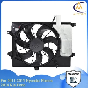 Ventilador de refrigeración del radiador para Hyundai Elantra 2011-2015 Kia Forte 2014 1,6 L 1,8 L 2,0 L - Imagen 1 de 8