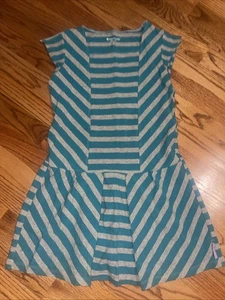 Abito McKenna Brooks ragazza americana dell'anno 2012 a righe taglia 12 - Foto 1 di 6