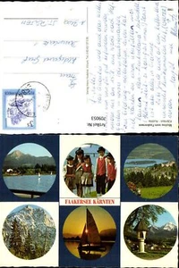 709053 Mehrbild AK Faakersee Segelboot Kinder in Tracht Bildstock Finkenstein Fa - Picture 1 of 1