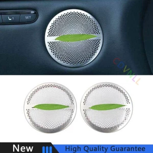 For Infiniti QX50 2018-2022 Silver Titanium Inner Door Horn Frame Cover Trim 2PC - Picture 1 of 7