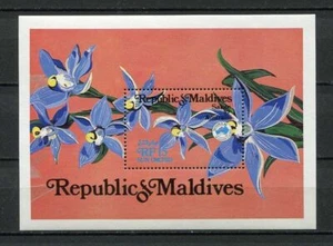 25235) MALDIVES 1984 MNH** Nuovi** Ausipex 84 s/s - Afbeelding 1 van 1
