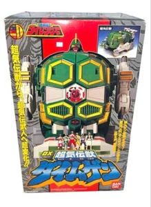 DX Super Kiden Beast Daimugen Gosei Sentai Dairanger Unused Toy BANDAI Vintage - Picture 1 of 9