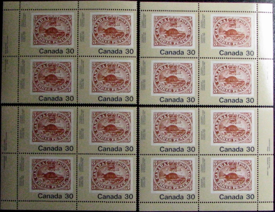 1982 CANADA #909: VF MNH 'Canada 82' - Matched set of 4 Blocks - Image 1 of 1