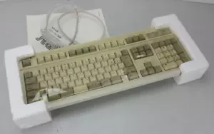 IBM Tastatur 07G3101 Neu Open Box - Bild 1 von 5
