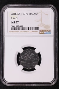 AH1395 1975 Iraq 5 Fils F.A.O. - NGC MS 67 - Picture 1 of 2