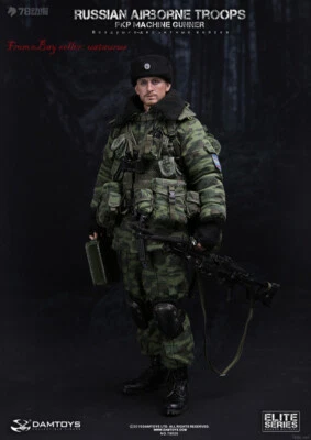 Perfect Damtoys 78025 Tropas Aerotransportadas Rusas Pkp Ametralladora Nuevo En Stock Foto 1 de 4