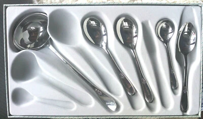 Suppenkelle - BSF BremerSilberwarenfabrik - Modell "Azalea", Edelstahl, Neu  - Bild 1 von 3