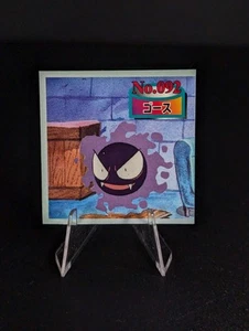 Carta adesiva Gastly Pokemon Topsun vintage - Foto 1 di 4