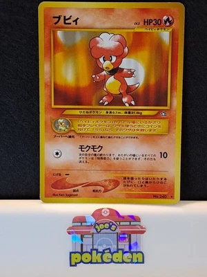 *RARE* Pokemon Card Magby No. 240 Neo Genesis Japanese Non-Holo Rare *LP* - Image 1 of 3
