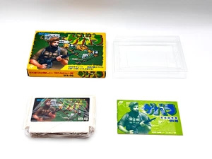 GEBARA Nintendo Famicom FC Boxed Tested NES② - Picture 1 of 10