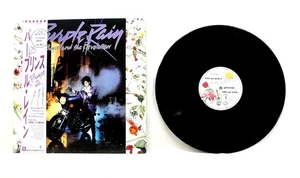 PRINCE "Purple Rain" VERY CLEAN 1984 JAPAN orig. 1st edition w/ OBI & insert - Bild 1 von 7