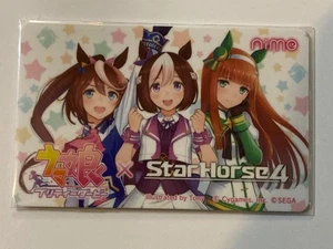 Price reduction Sega Uma Musume x Star Horse 4 collaboration winner Aime Card & - Picture 1 of 3