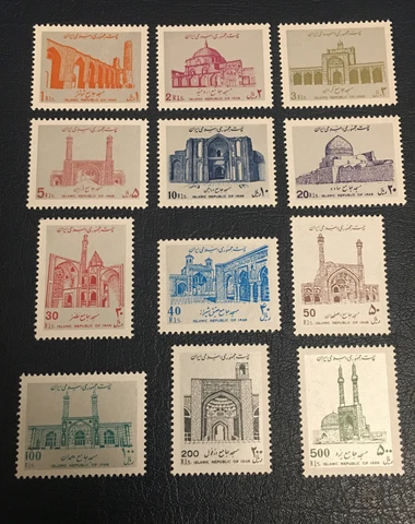 Worldwide,middle east Stamps,1988,MNH, 12 Stamps, Mosque Series Cover
