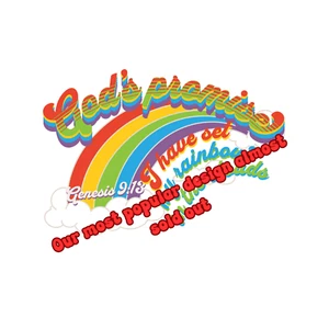 God's Promise Rainbow Car, Bumper, Water Bottle, Laptop, God Bible Verse - Picture 1 of 4