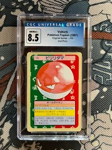 Voltorb 100 CGC 8.5 NM/Mint Topsun Series 2 Green Back Pokemon 1997 Rare - Picture 1 of 1