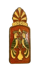 Greek 1950's Souvenir Enamel Brass Paper Clip Peacocks Sailing Ship 4.5" - Picture 1 of 3
