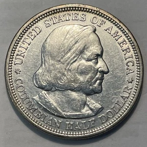 1892 50C Columbian Exposition Half Dollar Chicago Worlds Fair Commemorative #100 - Picture 1 of 6