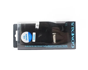 Gomexus LCD90TE85SRBK Mango Cebo Aluminio Negro 90mm 8x5mm Daiwa (5197) - Imagen 1 de 6