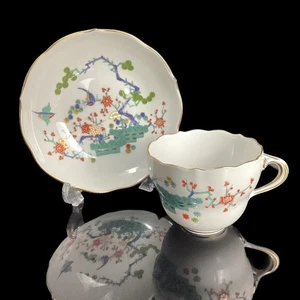 Meissen Cup Saucer Pine Bamboo Plum Kakiemon Pattern Porcelain Set Vintage - Picture 1 of 10