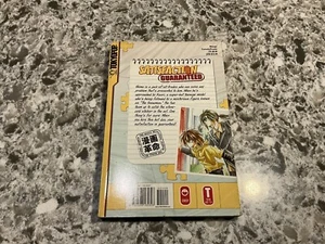 Satisfacción Garantizada Vol. 1 - Manga Inglés, Tokyo Pop, Ryo Saenagi 1998 - Imagen 1 de 2