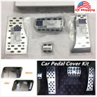 AMG Alloy Pedal Covers Set Fit For Mercedes-Benz A E C S GLK CLK W203 W204 W212