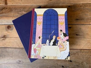 Ein Tanz zur Musik der Zeit - Frühling (Band 1) - Anthony Powell - Folio Society - 2006 - Bild 1 von 14