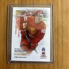 Kirill Kaprizov 2019 BY Cards IIHF Ice Hockey World Championship Pre-Rookie