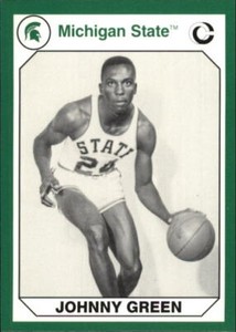 1990 Michigan State Univ., Collegiate Collection, You Pick, COMPLETE YOUR SET!! 