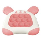 Pop it Fidget Toy Fast Push Game Decompression Toy (Batteries Not Included)