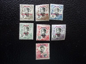 KANTON - Grüne Briefmarke/Briefmarke Nr. 50/55 61 n* MH (A38BIS) (L) - Bild 1 von 2