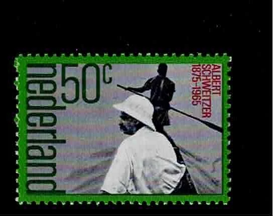 Netherlands Scott #530, Single 1975 Complete Set FVF MNH - Image 1 of 1