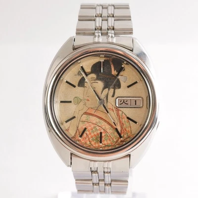 Seiko 5 Actus 7019-7070 Overhauled Ukiyo-e "Woman Blowing a Glass Toy " #1 - Image 1 of 4