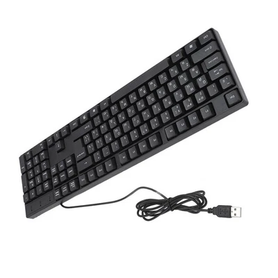 K1800 Minority Language Keyboard 104 Keys 4.2ft Cable Ergonomic Design USB Wired - Image 1 of 4