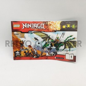 Lego Vintage Instructions Instructions Set 70593 - Ninjago The Green NRG Dragon n1
