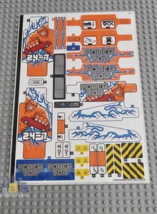 Lego Technic STICKER SHEET ONLY for Lego set 42128 Heavy-duty Tow Truck - Picture 1 of 1
