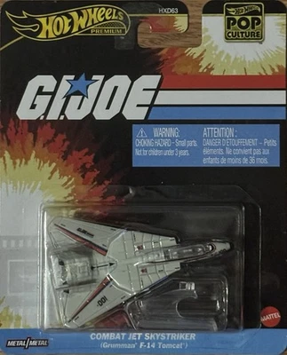 风火轮 Pop Culture G.I. Joe Combat Jet Skystriker (Grumman F-14 Tomcat) — 第 1/2 张图片